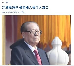 20221212江