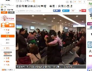 2018 年2月28日inful