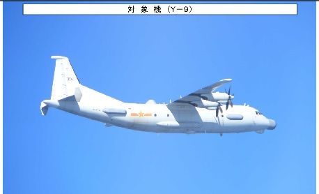 2018年10月30日偵