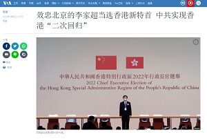20220509港