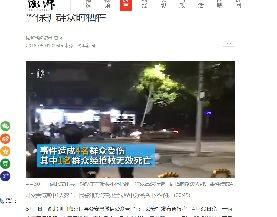 2018年5月2日車