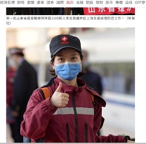 20220404上