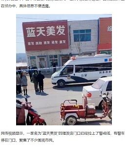 20230329理髪