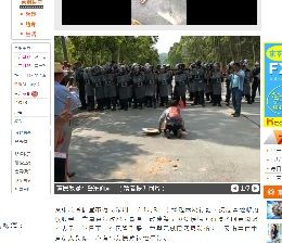 2018 年4月3日maoming