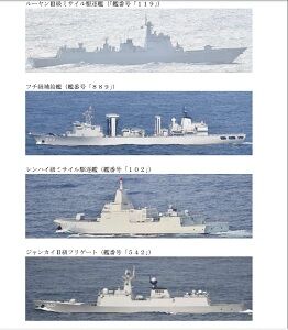 20230512防衛