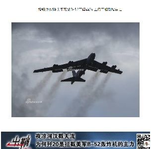 2018年10月19日轟