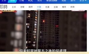 2024年2月13日花火