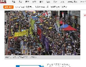 2018年7月1日米