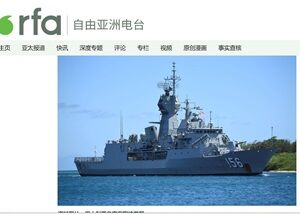 20231123軍艦