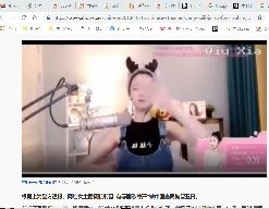 2018年10月31日義