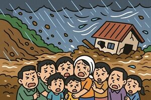 25年5月23日災害
