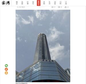 22021年5月19日棟