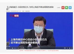 20220415上