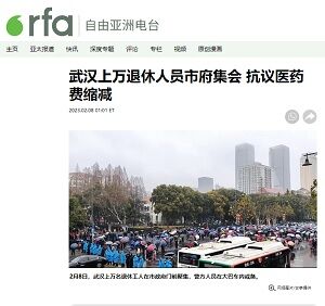 202300209集