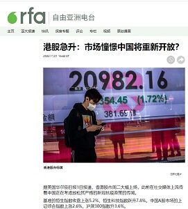 20221102株