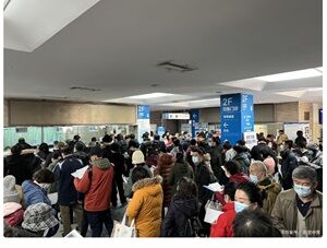 25年1月9日流感