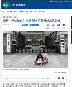 22021年5月13日四