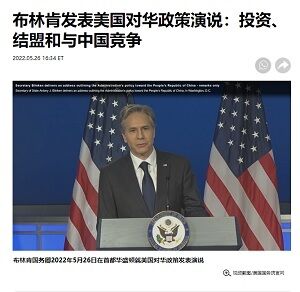 20220527布