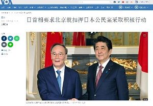 2019年10月24日王