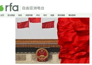 20231212中央