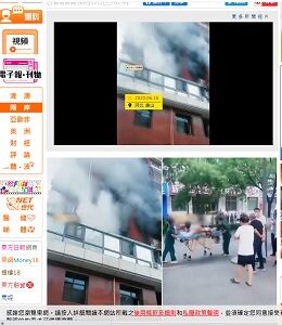 2020年6月17日煤