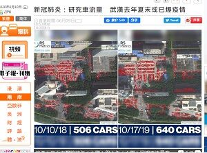 2020年6月10日毒