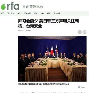 20221113拝