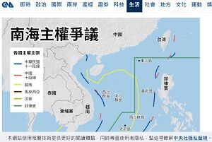 20230901地図