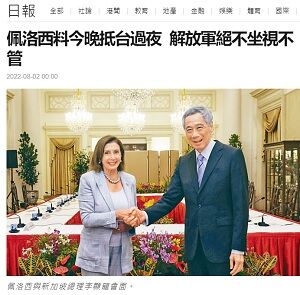 20220802米