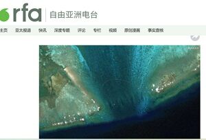 2024年2月27日南シナ海