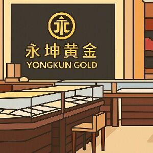 25年6月20日金