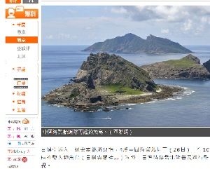 2019年2月27日尖