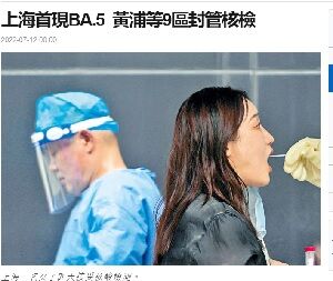 20220712上