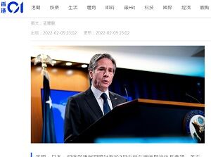 20220214四