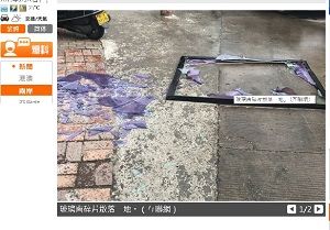 2019年8月26日窓