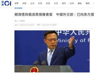 20220201頼
