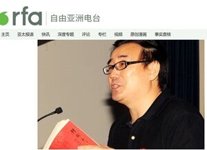 2024年2月6日豪州