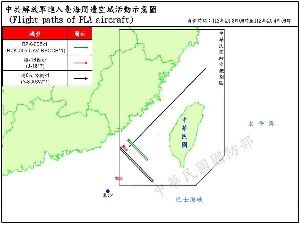 20230405台湾