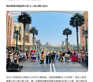 20220629迪