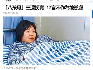20220224八