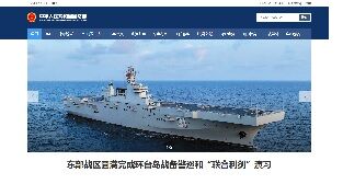 20230411演習