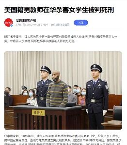 20220422米