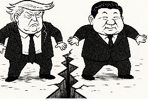 25年6月5日米政権