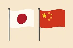 25年6月26日2