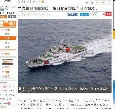 2018年4月24日尖