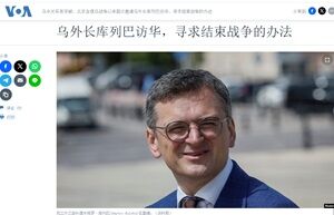 2024年7月23日ウクライナ