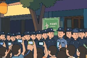 725年8月5日いじめ