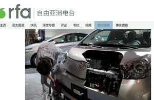 2024年6月12日EV