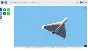 202300310飛