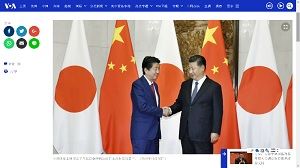 2018年12月19日防